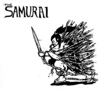 future Samurai, Samurai Art