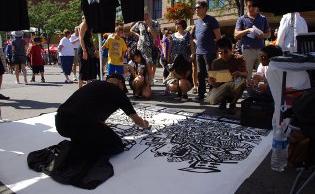 sidewalk art, New York Graffiti